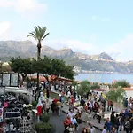 Passi Di Mare جيارديني ناكسوس